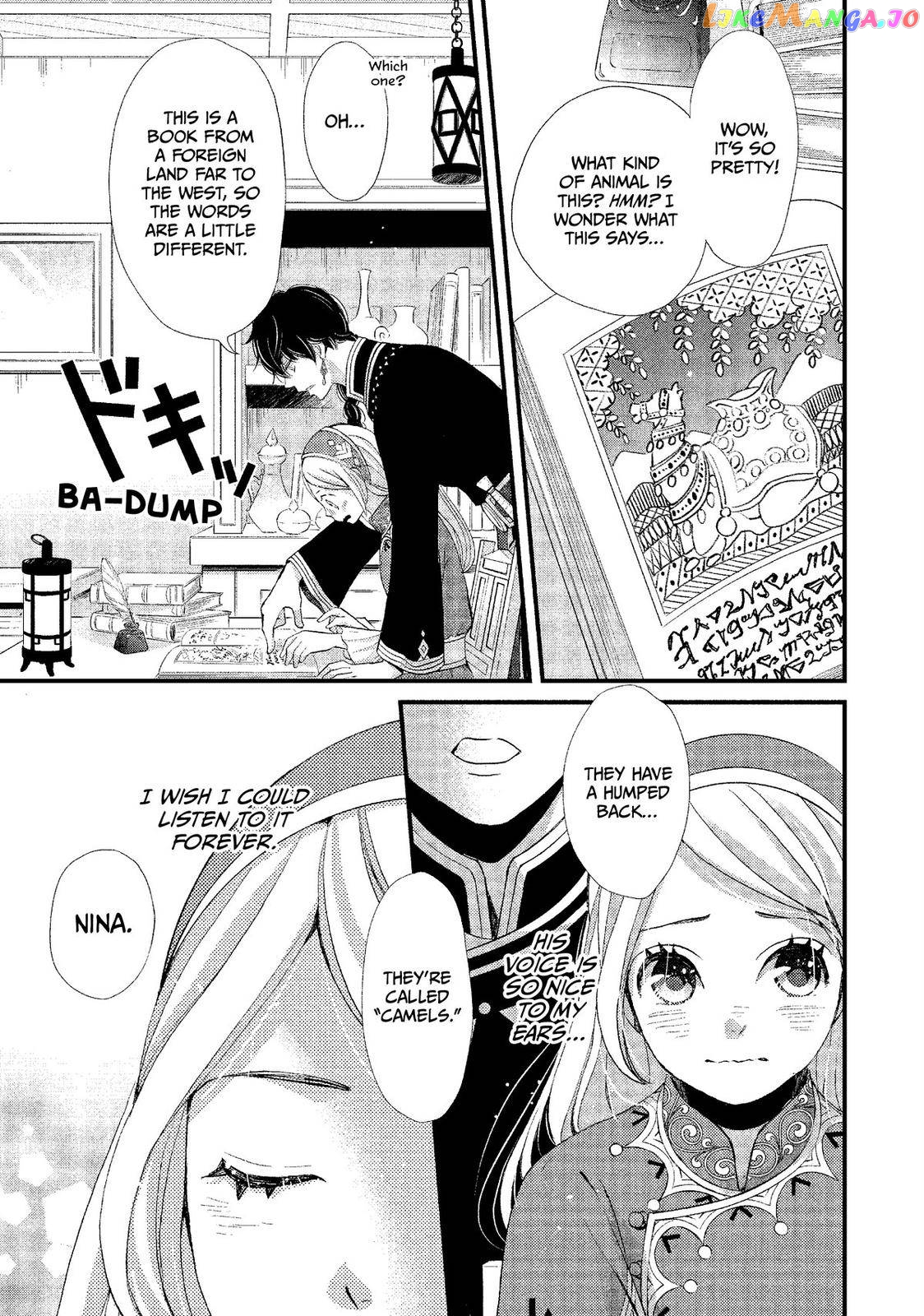 Read Nina the Starry Bride EN Manga Online