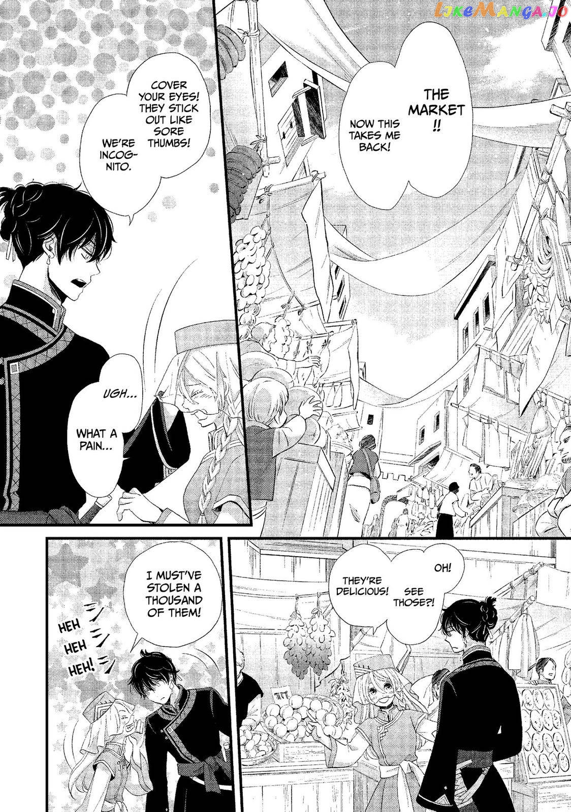 Read Nina the Starry Bride EN Manga Online