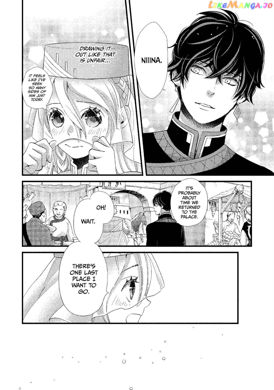 Read Nina the Starry Bride EN Manga Online