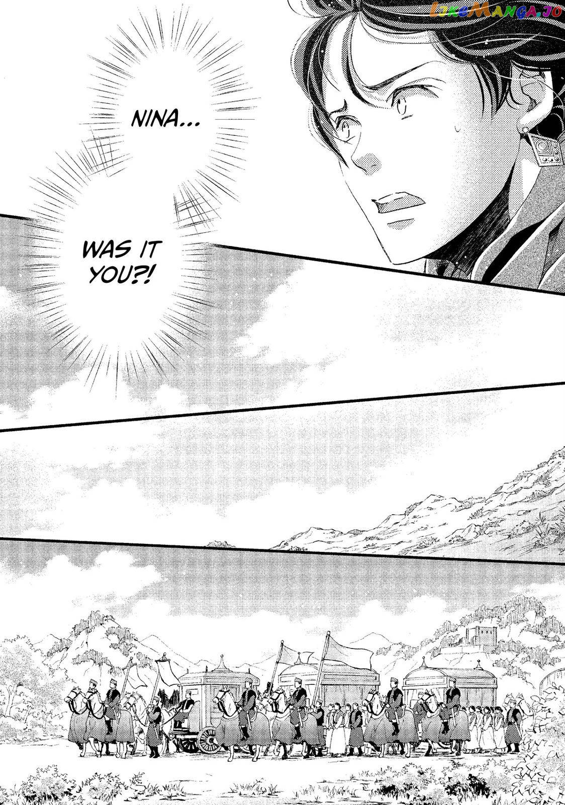 Read Nina the Starry Bride EN Manga Online