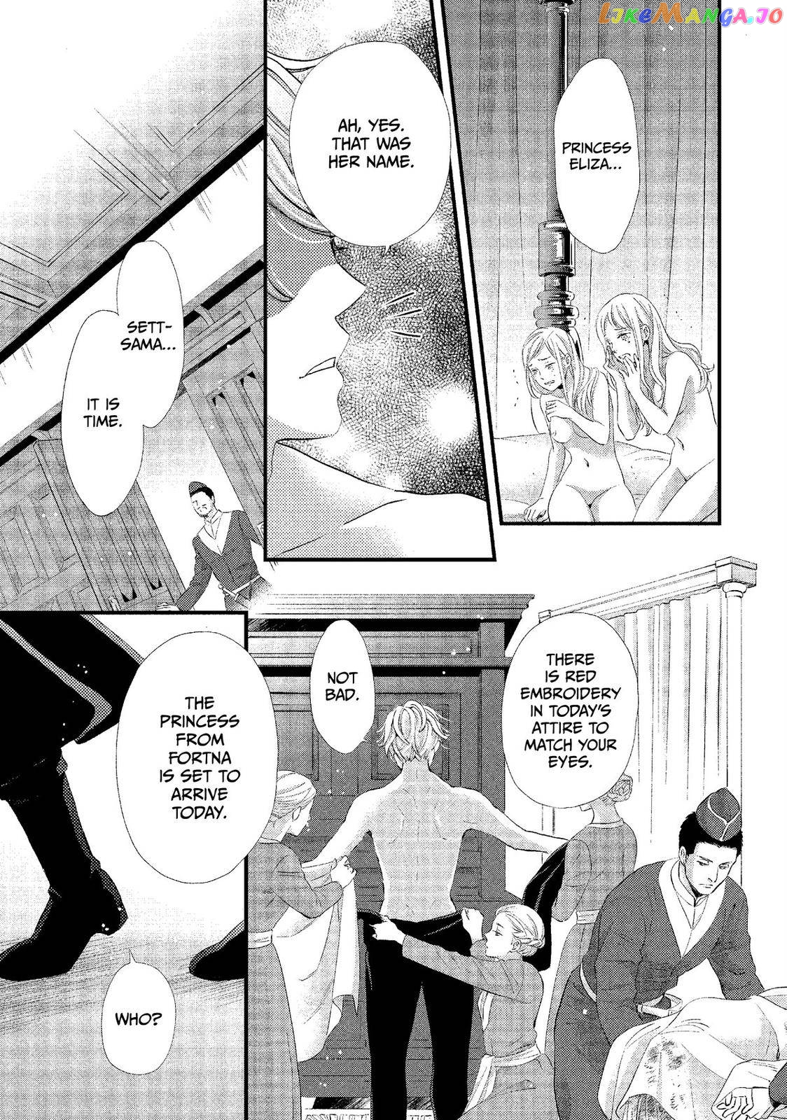 Read Nina the Starry Bride EN Manga Online
