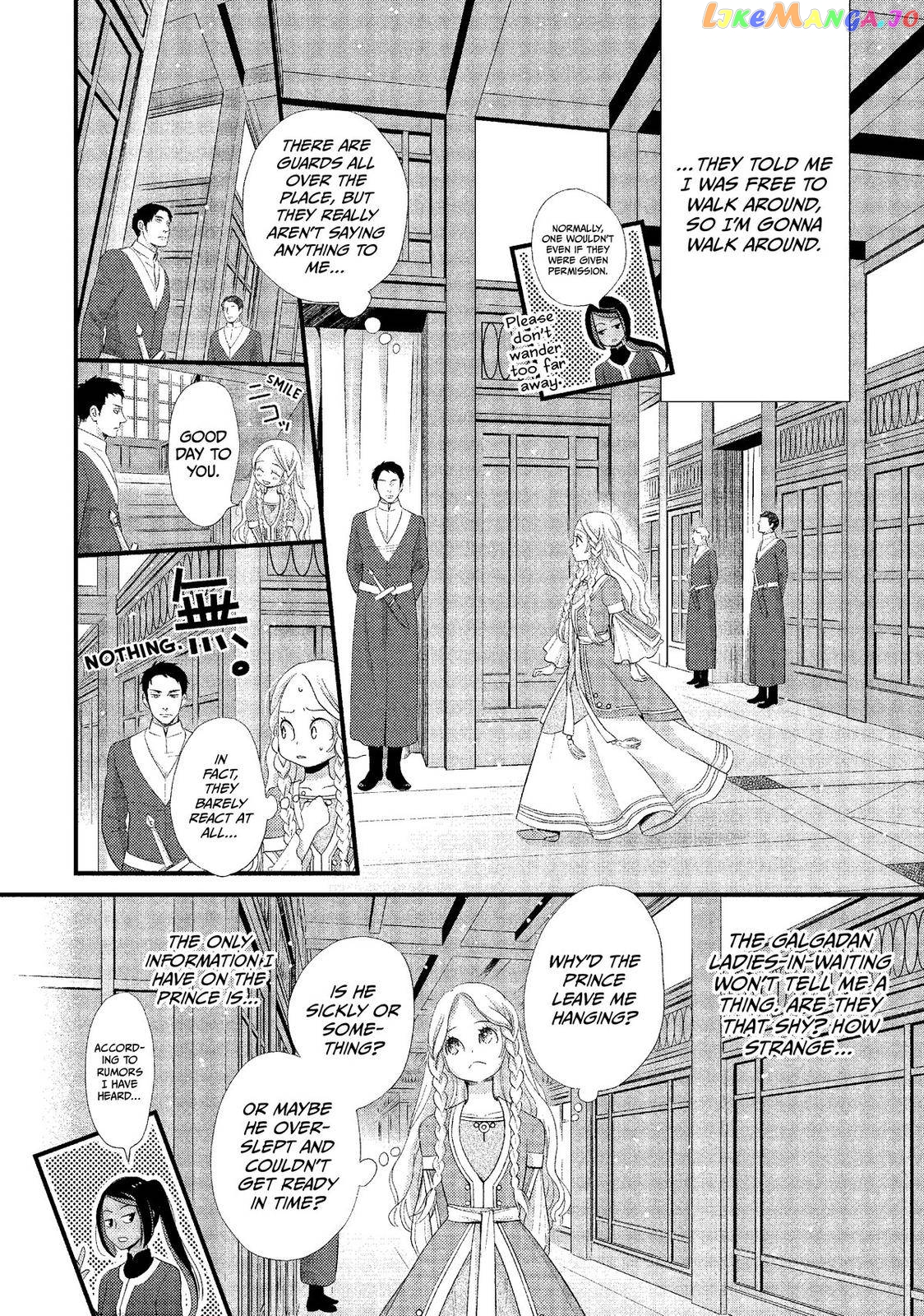 Read Nina the Starry Bride EN Manga Online