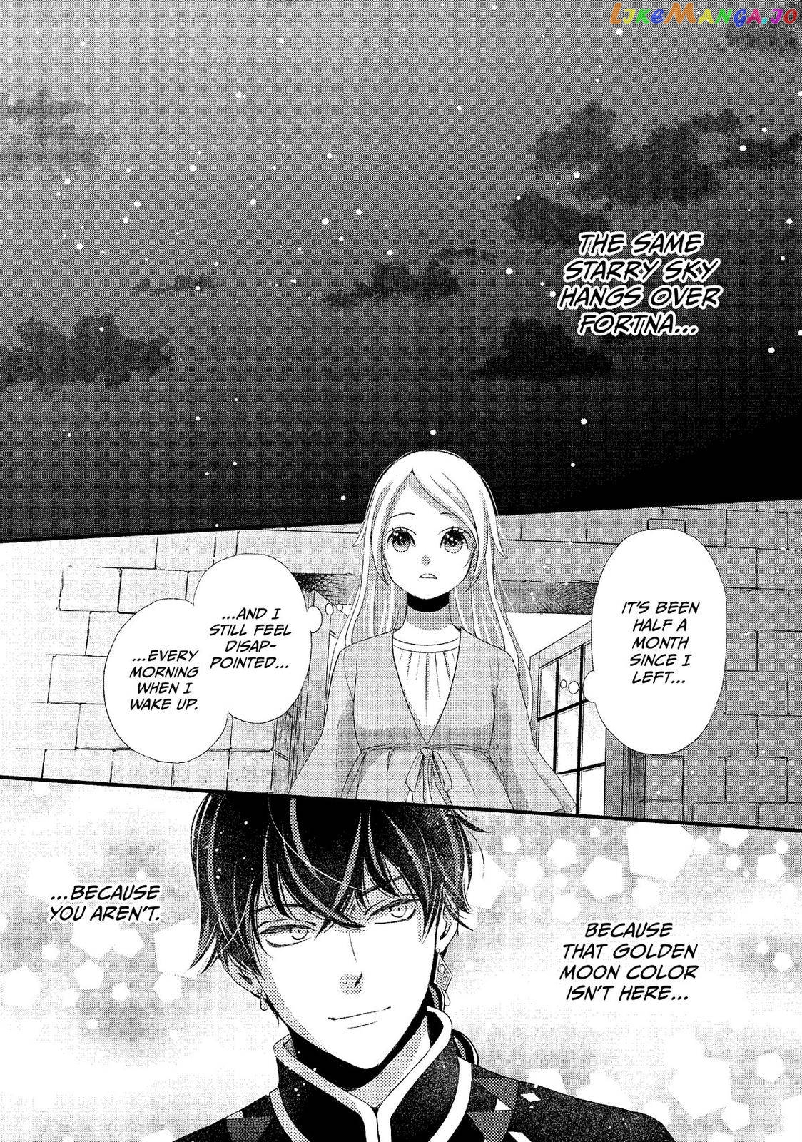 Read Nina the Starry Bride EN Manga Online