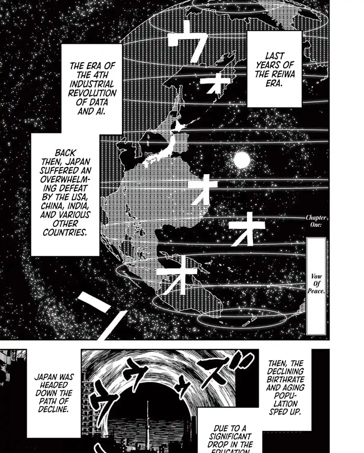 Read Nippon Sangoku EN Manga Online