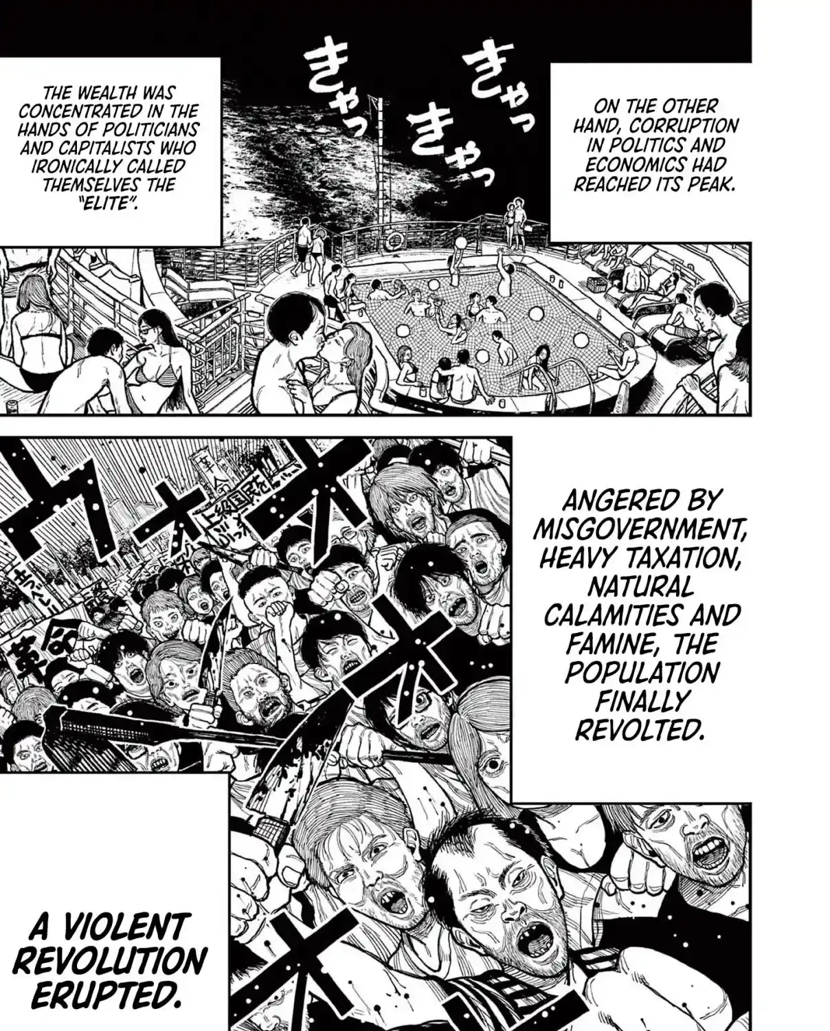 Read Nippon Sangoku EN Manga Online