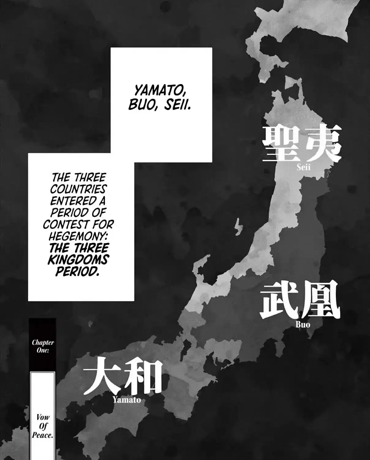 Read Nippon Sangoku EN Manga Online