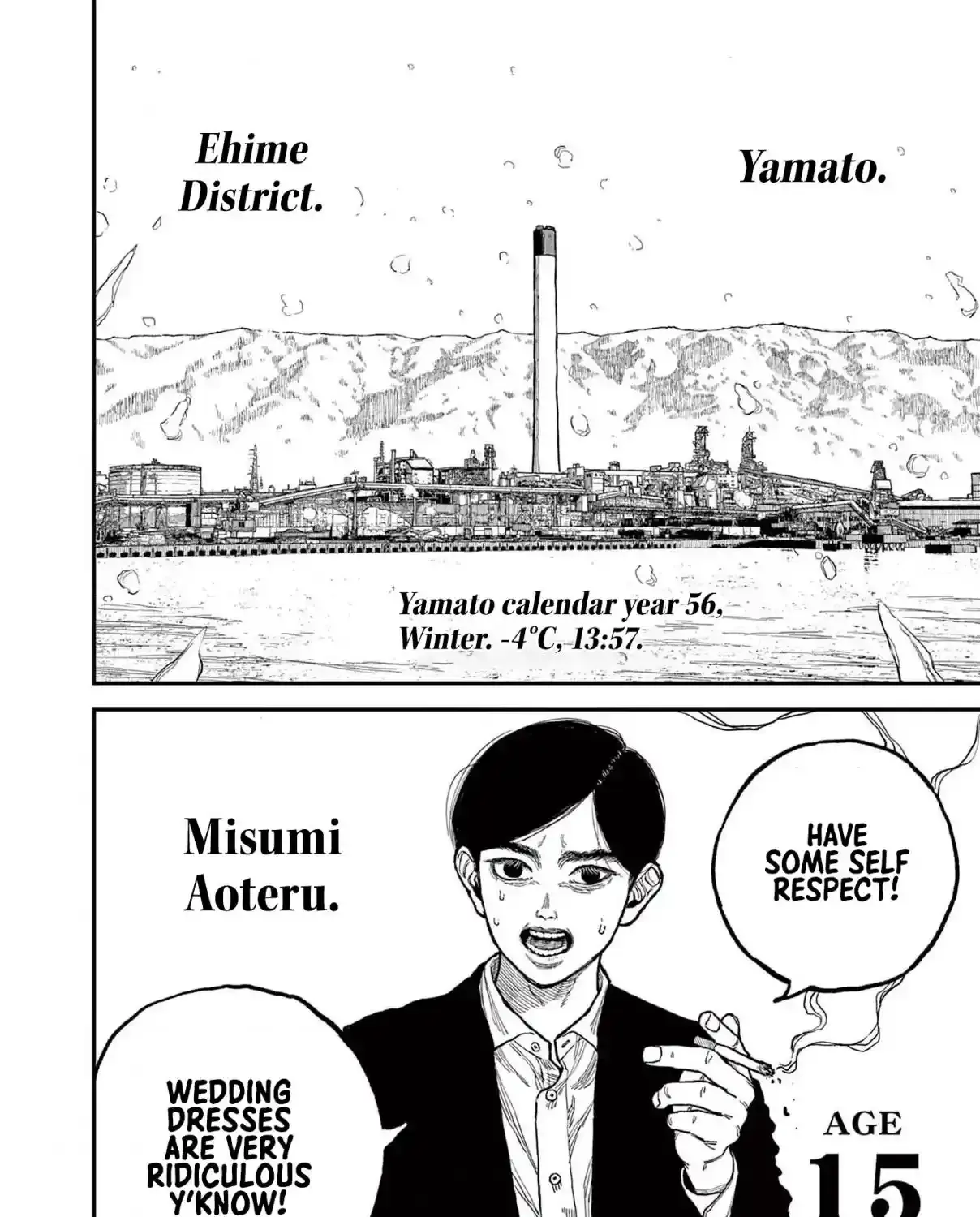 Read Nippon Sangoku EN Manga Online