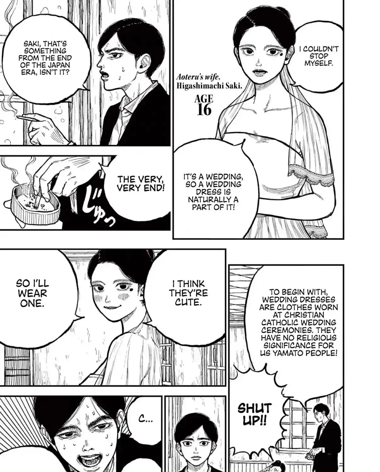 Read Nippon Sangoku EN Manga Online