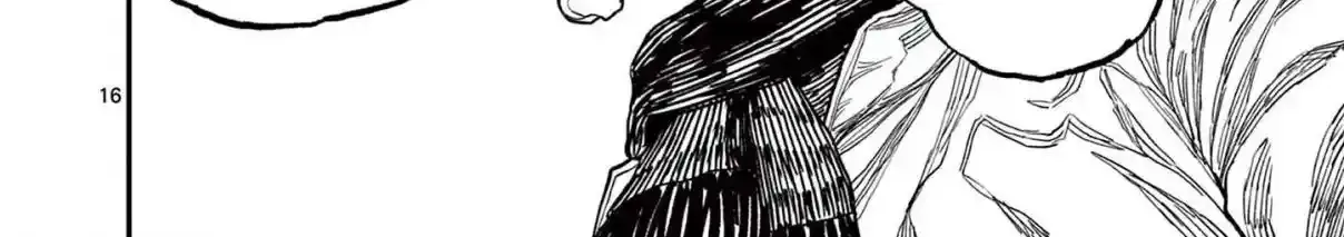 Read Nippon Sangoku EN Manga Online