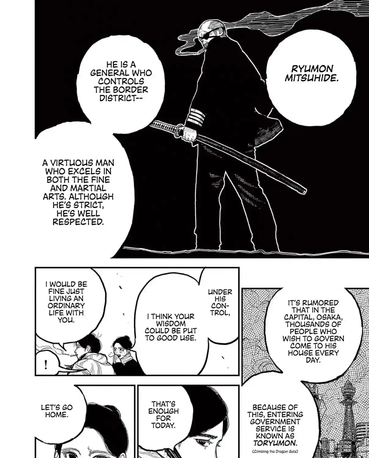 Read Nippon Sangoku EN Manga Online