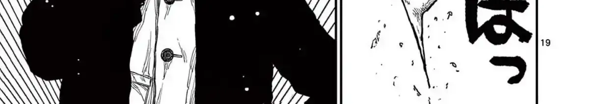 Read Nippon Sangoku EN Manga Online