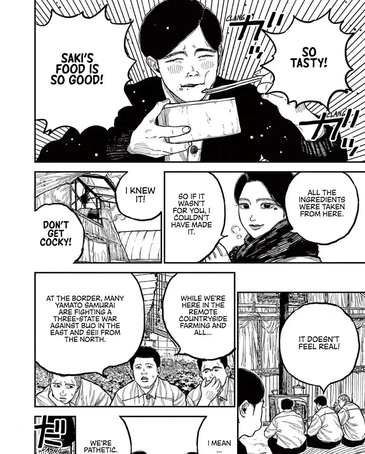 Read Nippon Sangoku EN Manga Online
