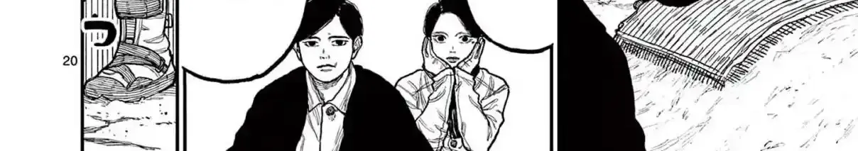 Read Nippon Sangoku EN Manga Online