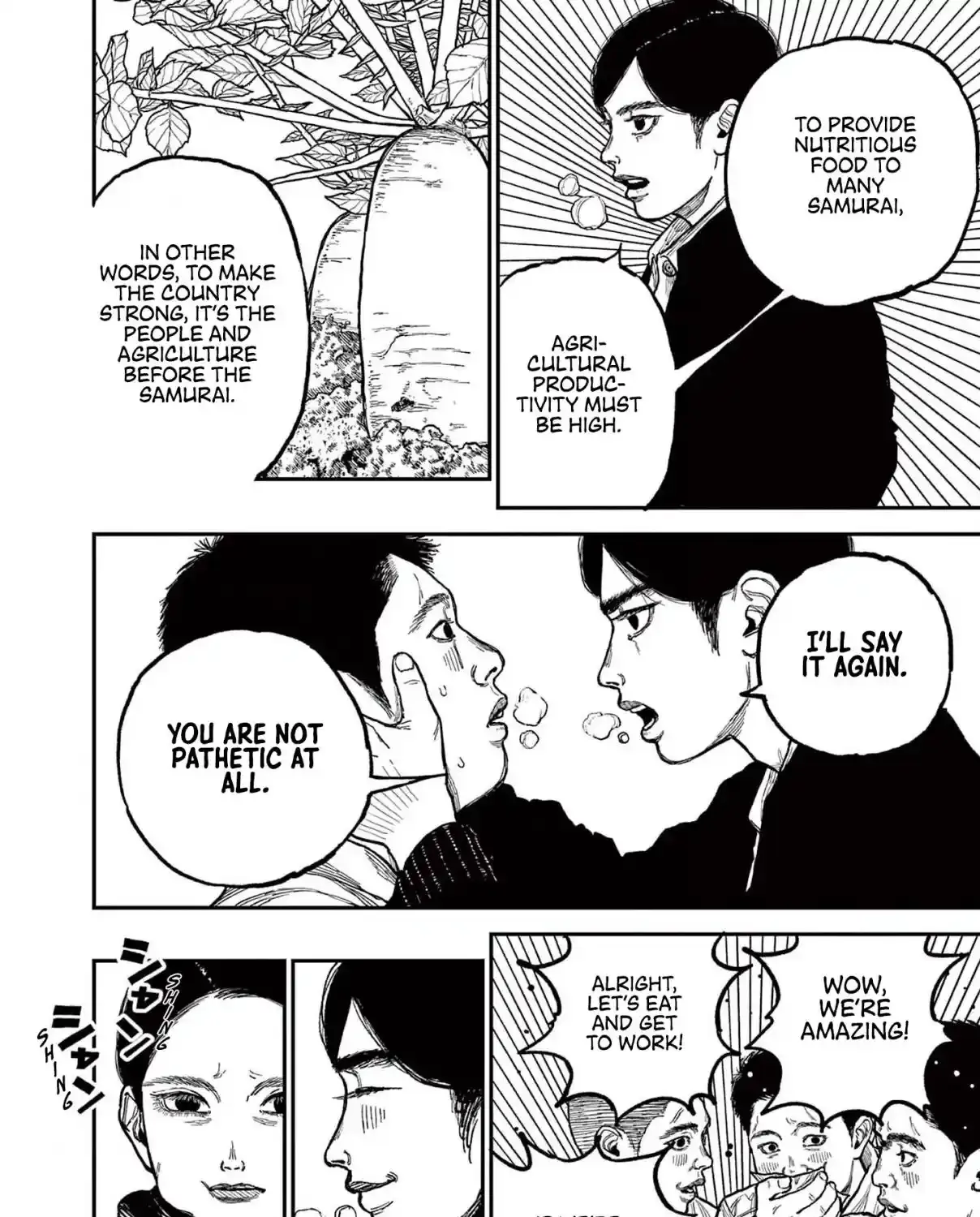 Read Nippon Sangoku EN Manga Online