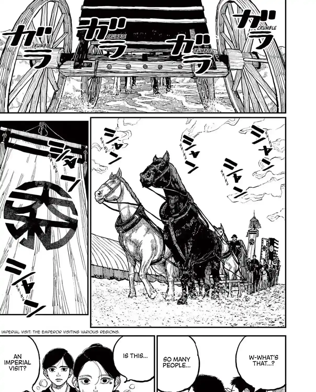 Read Nippon Sangoku EN Manga Online