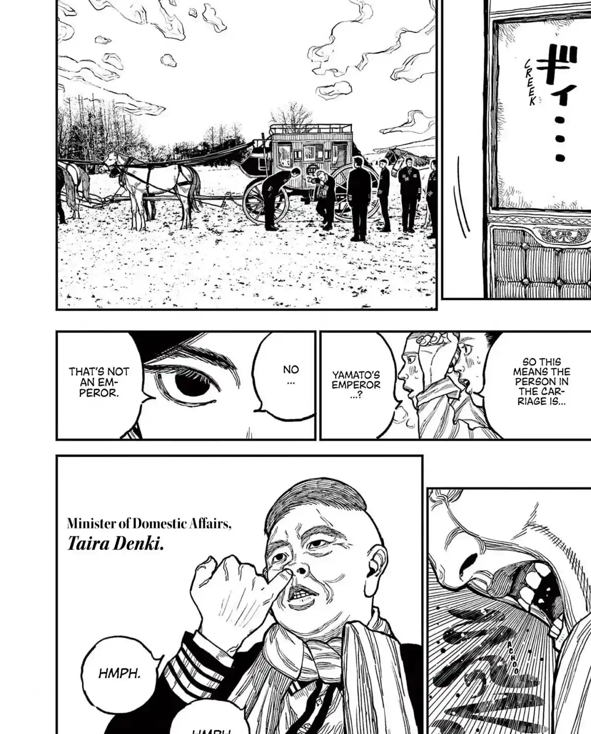 Read Nippon Sangoku EN Manga Online