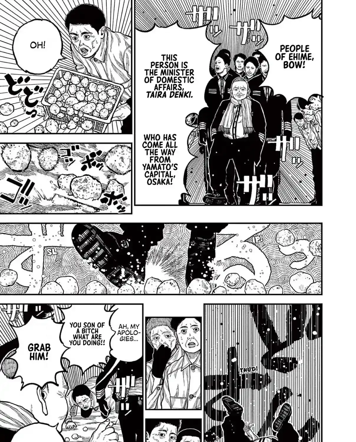 Read Nippon Sangoku EN Manga Online