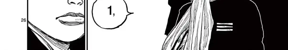 Read Nippon Sangoku EN Manga Online