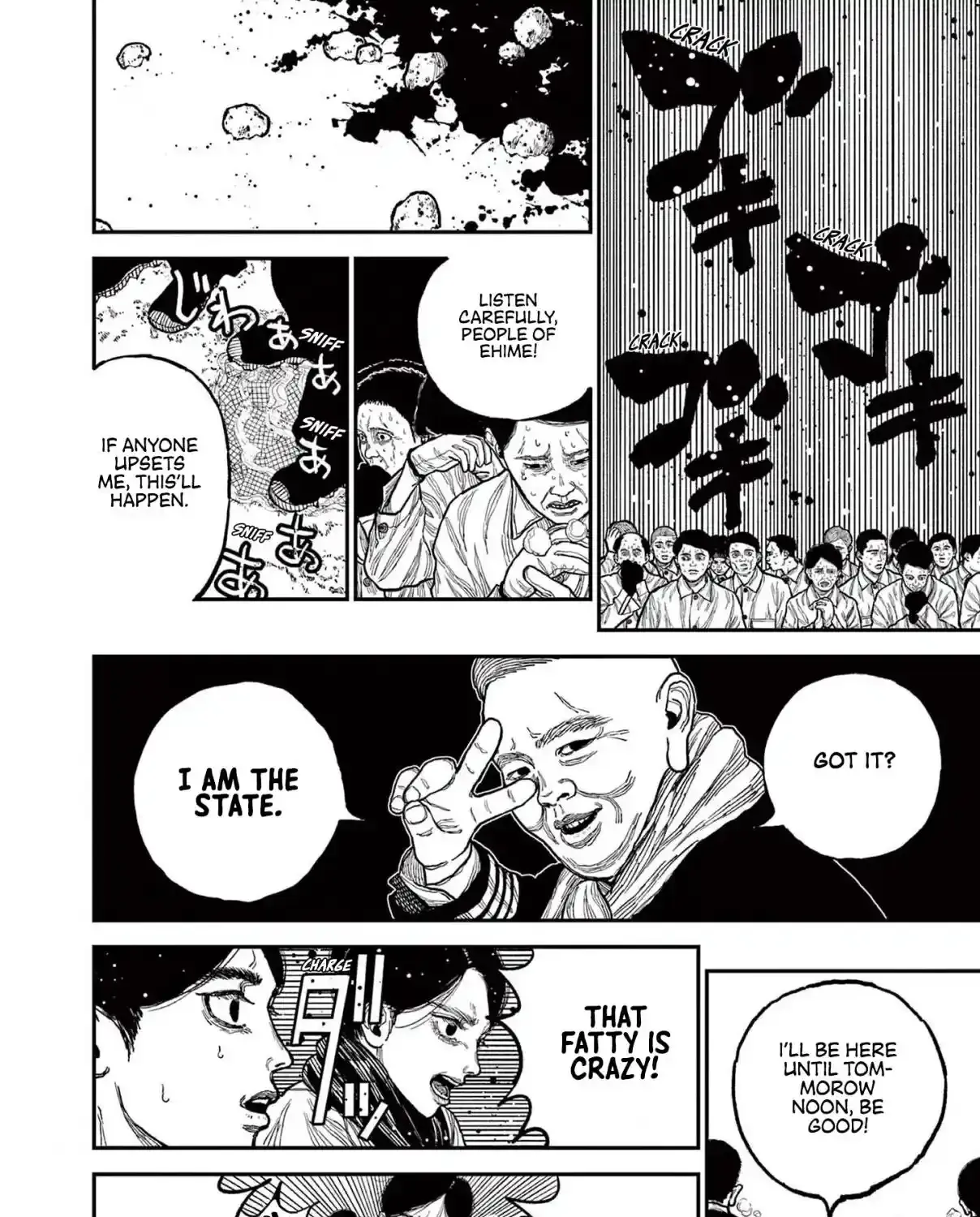 Read Nippon Sangoku EN Manga Online