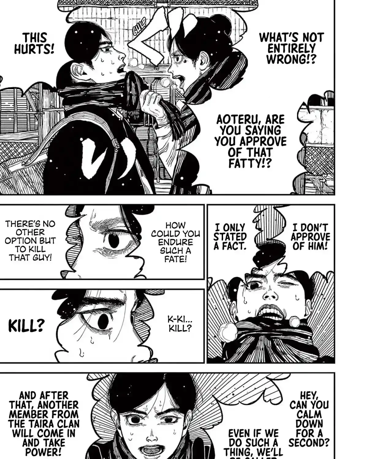 Read Nippon Sangoku EN Manga Online
