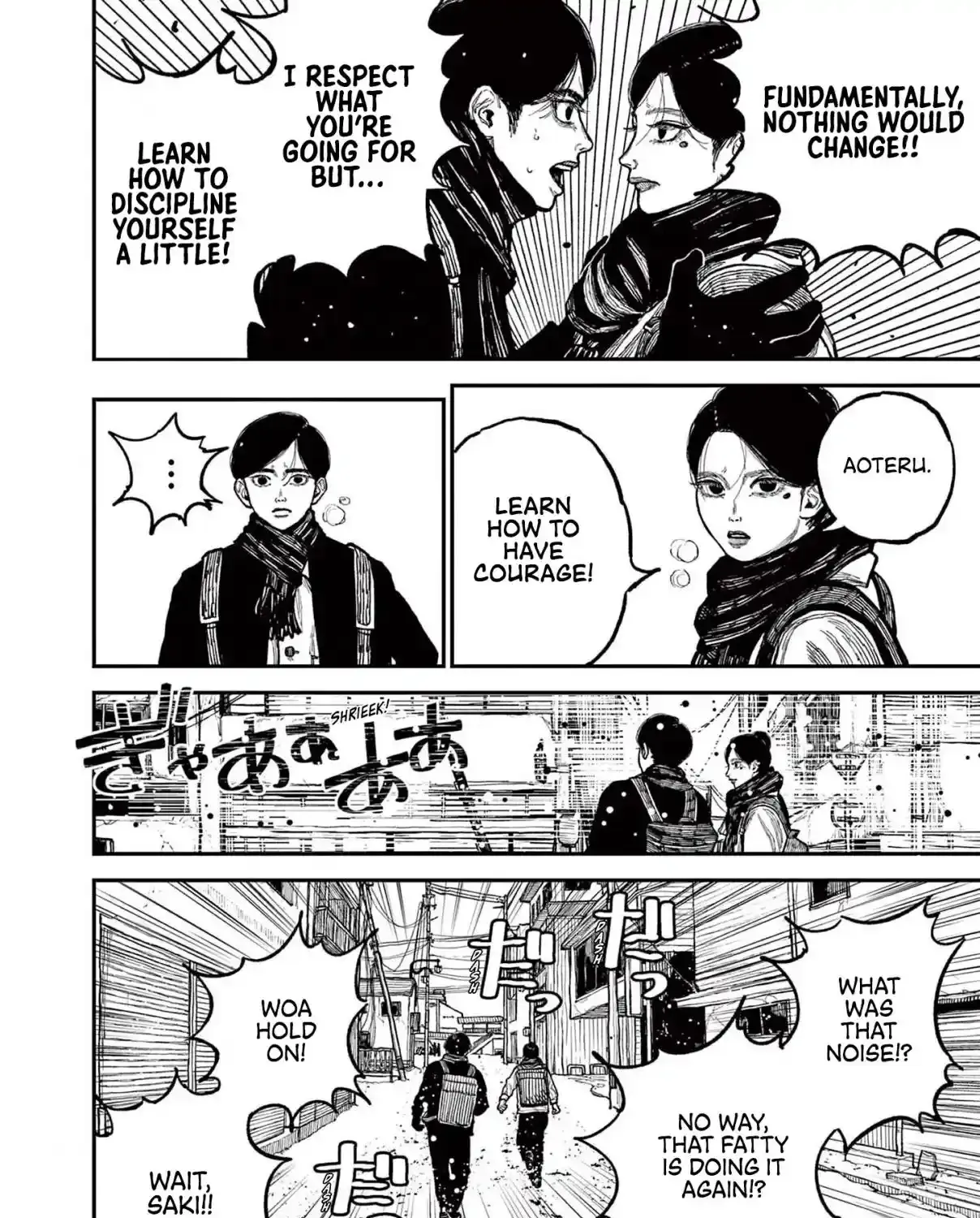 Read Nippon Sangoku EN Manga Online