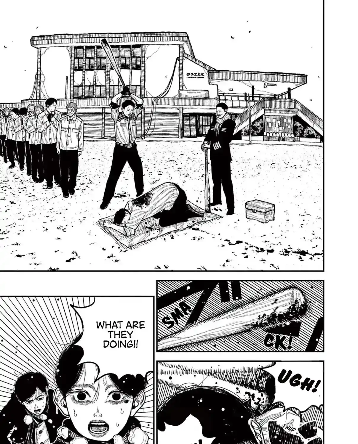 Read Nippon Sangoku EN Manga Online