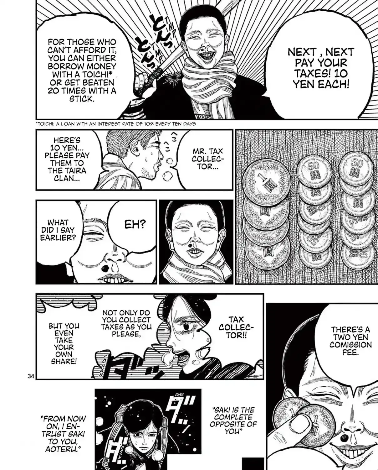 Read Nippon Sangoku EN Manga Online