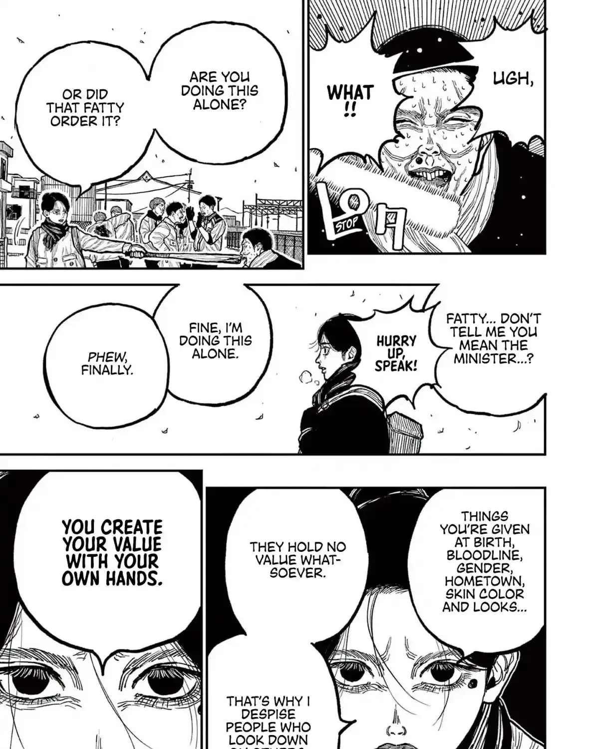 Read Nippon Sangoku EN Manga Online