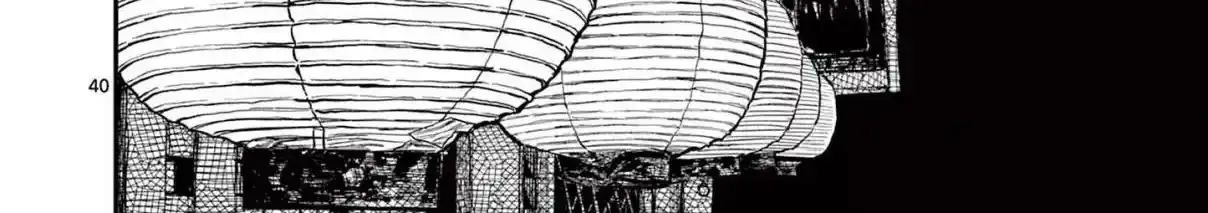 Read Nippon Sangoku EN Manga Online