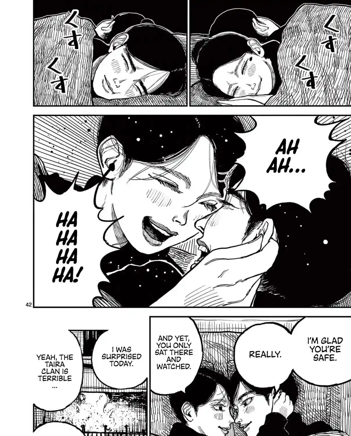 Read Nippon Sangoku EN Manga Online