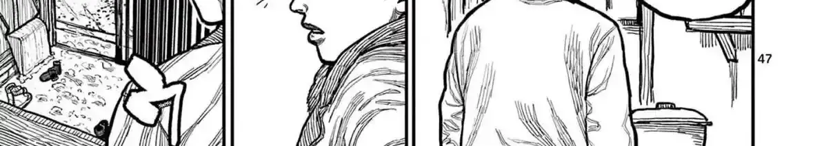 Read Nippon Sangoku EN Manga Online