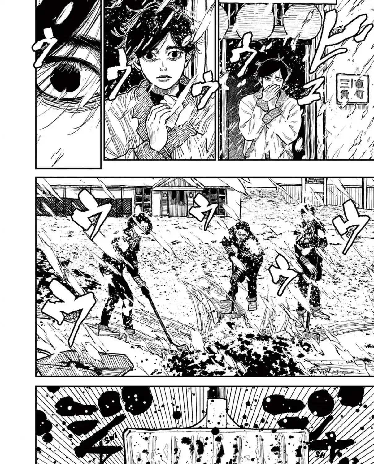 Read Nippon Sangoku EN Manga Online