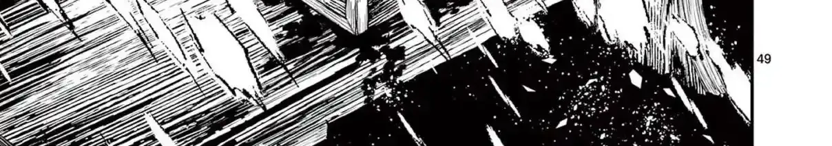 Read Nippon Sangoku EN Manga Online