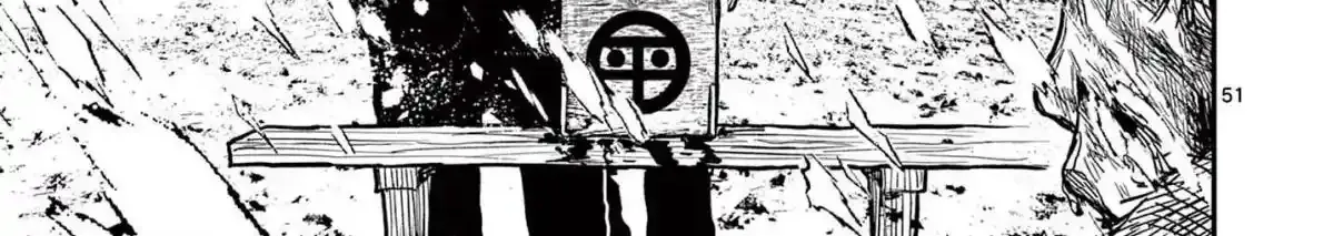 Read Nippon Sangoku EN Manga Online