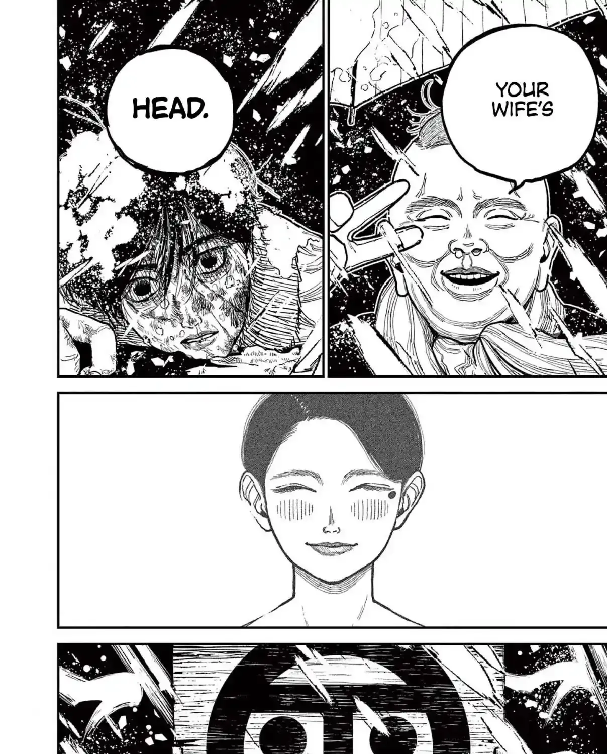Read Nippon Sangoku EN Manga Online