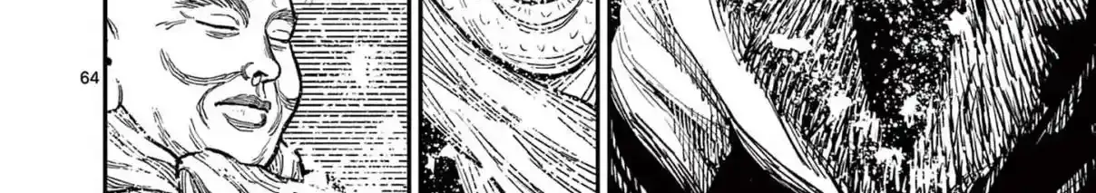 Read Nippon Sangoku EN Manga Online