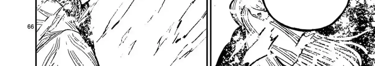 Read Nippon Sangoku EN Manga Online