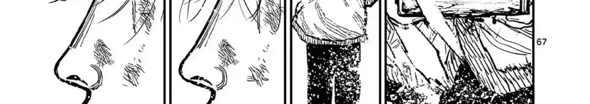 Read Nippon Sangoku EN Manga Online