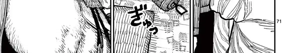 Read Nippon Sangoku EN Manga Online