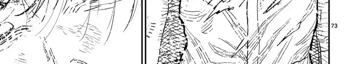 Read Nippon Sangoku EN Manga Online