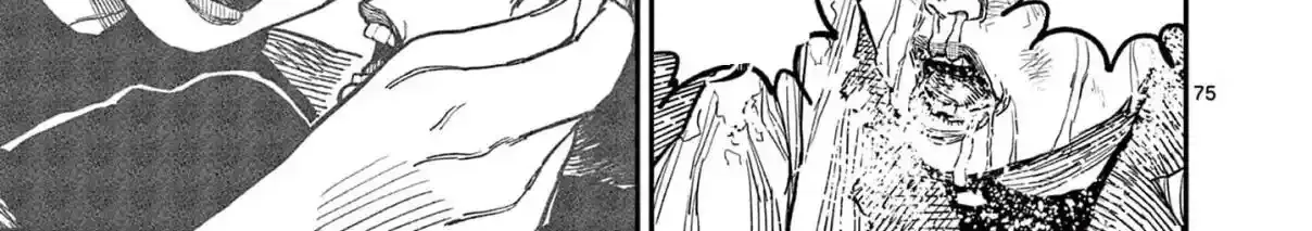 Read Nippon Sangoku EN Manga Online