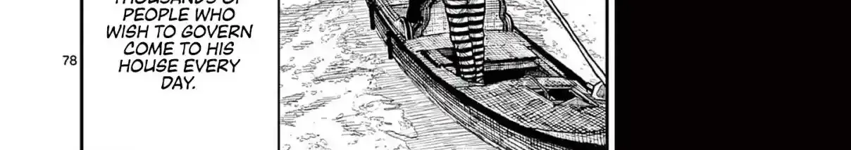 Read Nippon Sangoku EN Manga Online