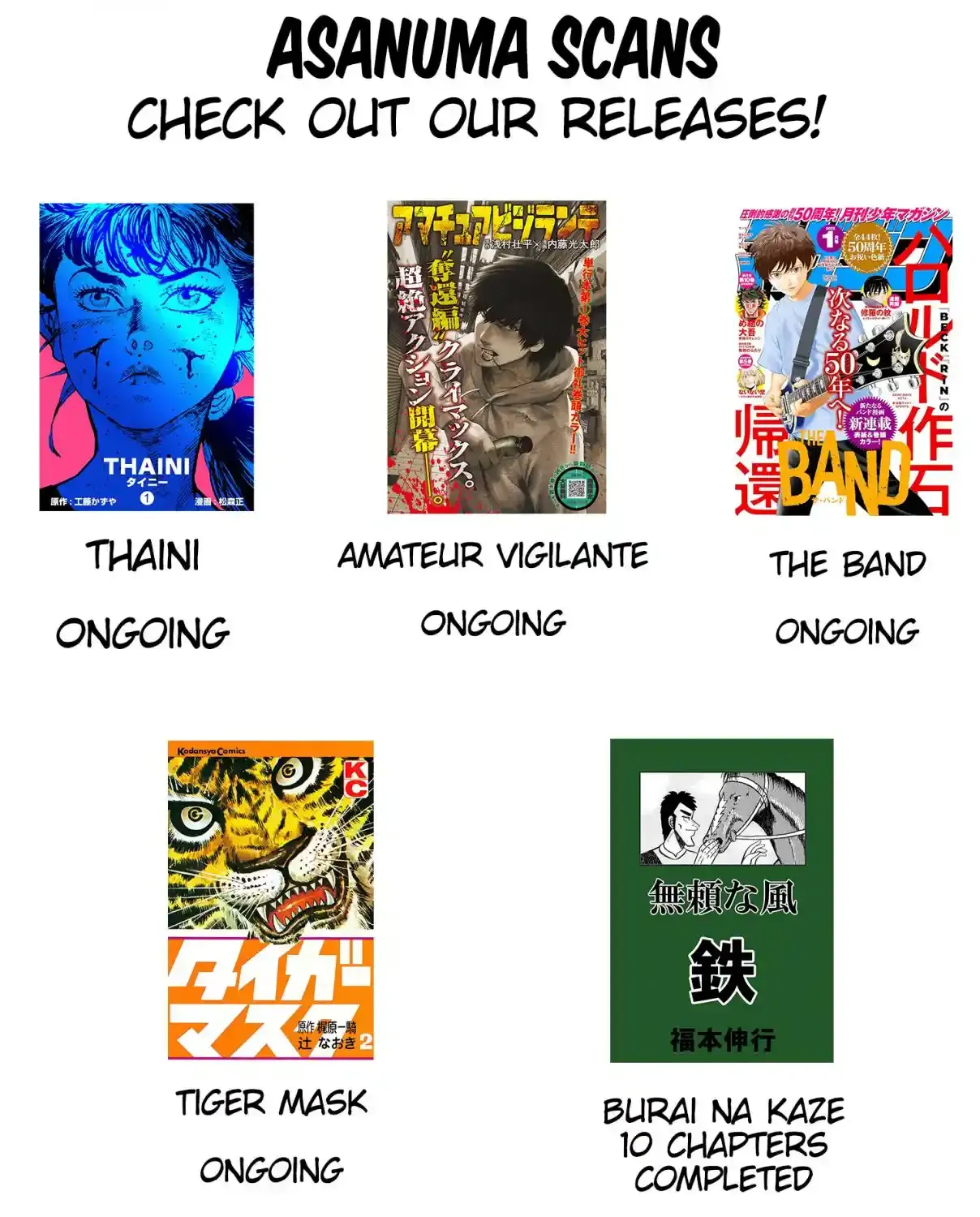 Read Nippon Sangoku EN Manga Online
