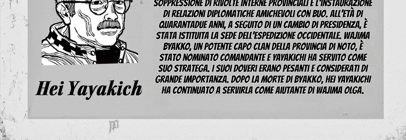 Read Nippon Sangoku EN Manga Online