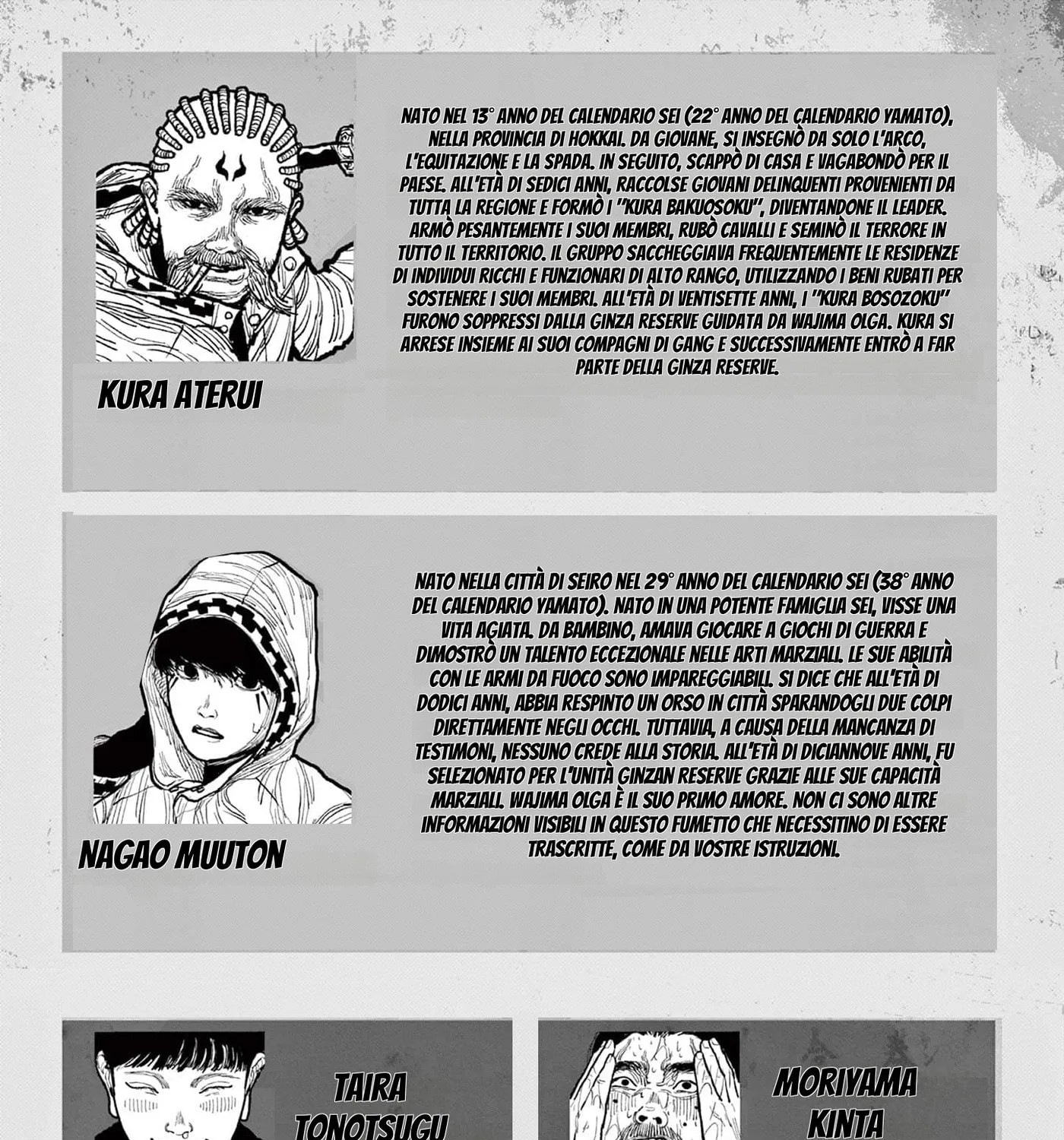 Read Nippon Sangoku EN Manga Online