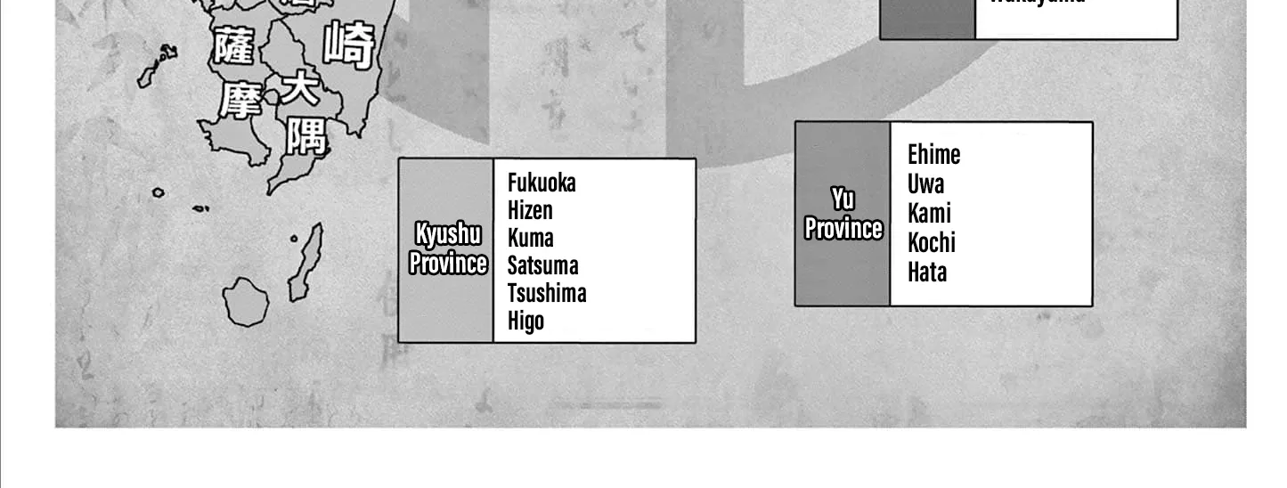 Read Nippon Sangoku EN Manga Online