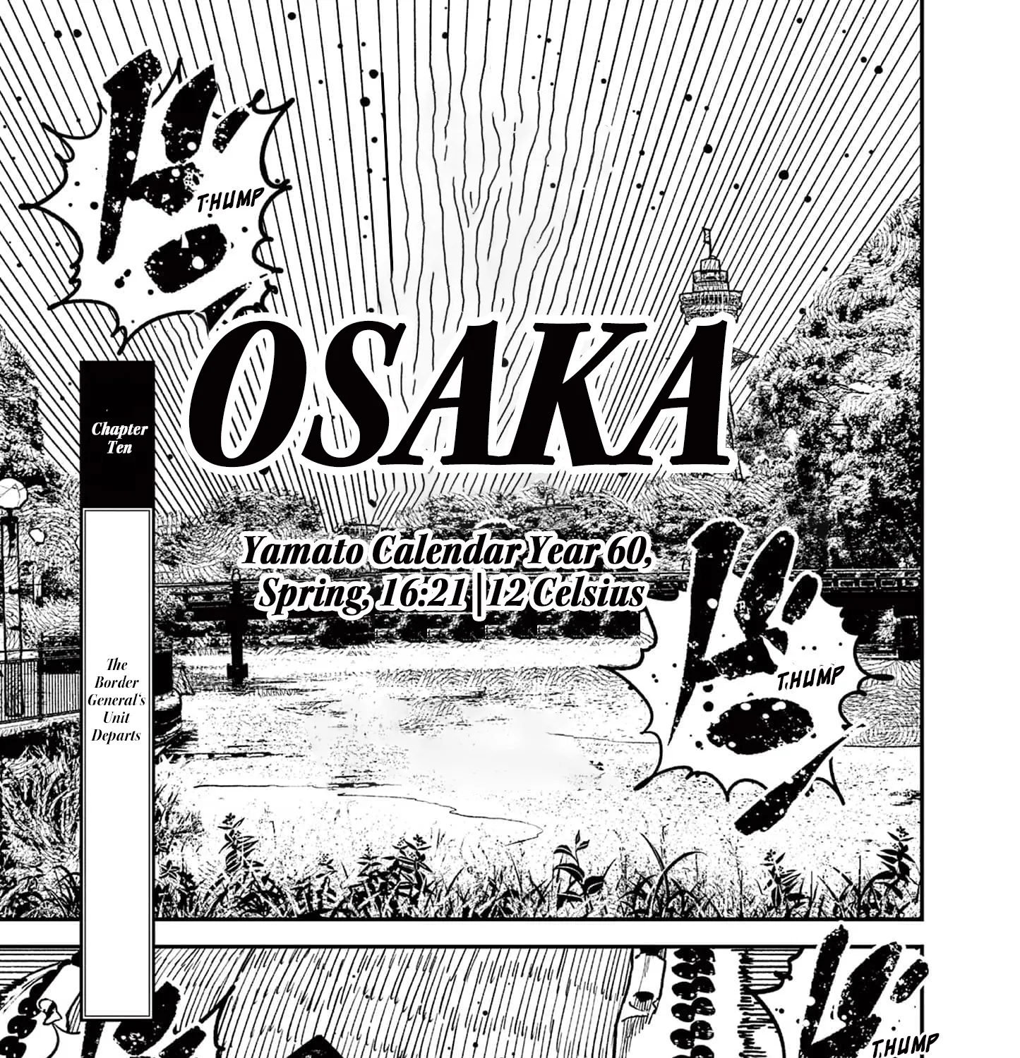 Read Nippon Sangoku EN Manga Online