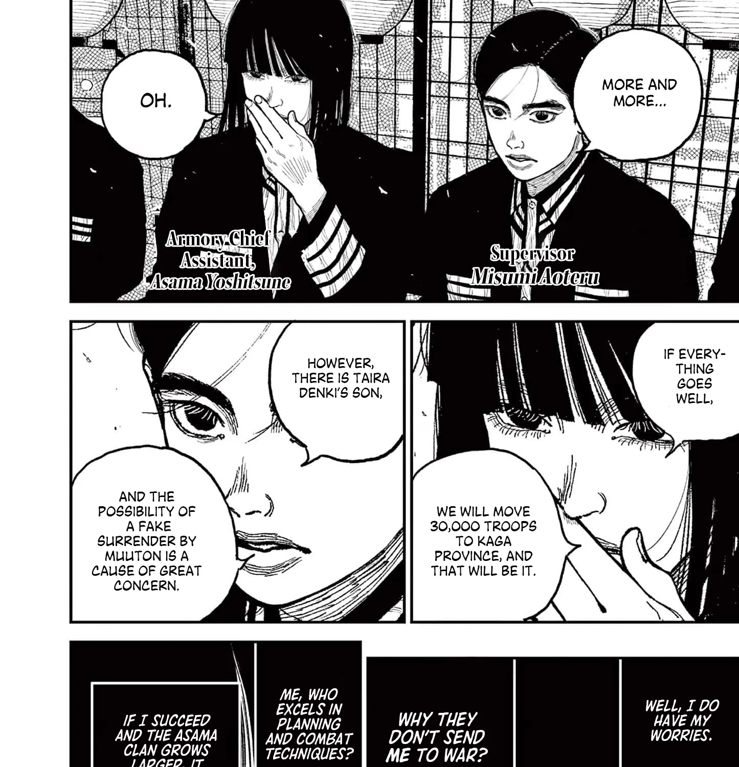 Read Nippon Sangoku EN Manga Online