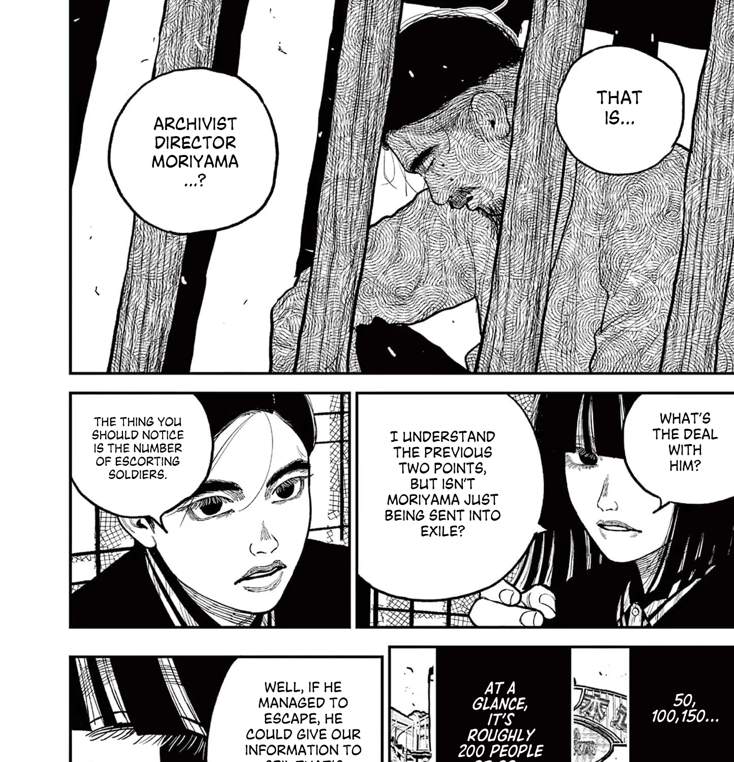 Read Nippon Sangoku EN Manga Online