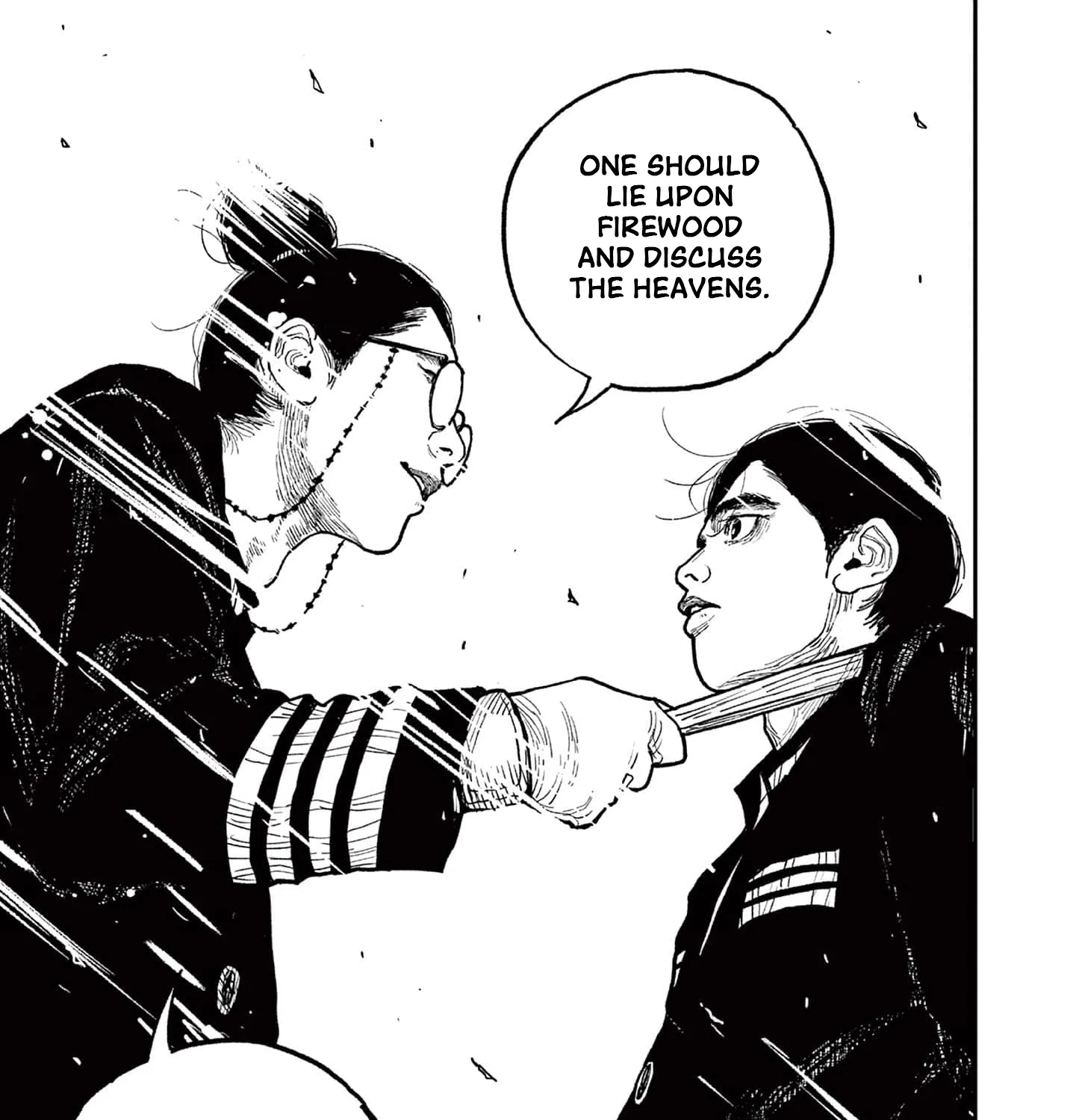 Read Nippon Sangoku EN Manga Online